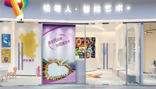 美瑭WE TOWN | 绘画这件小事，为什么总能感动我们呢？