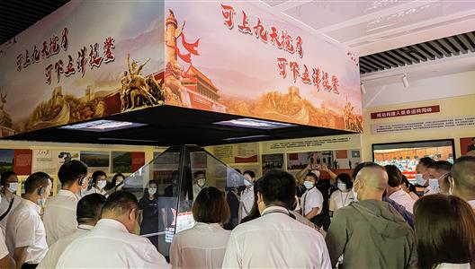 华夏阳光丨共学党史话峥嵘 书香浸润铸信念