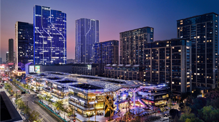 华夏阳光 | 以商业焕新城市封面，打造特色商业街区