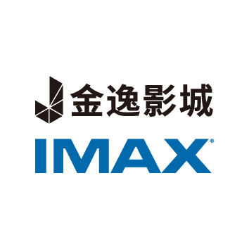 金逸影院