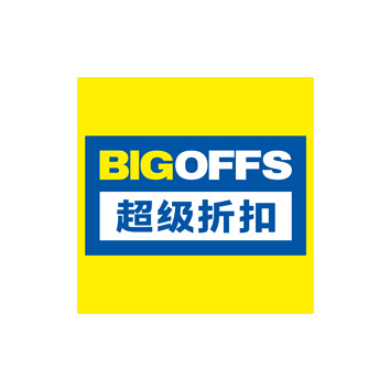 BIGOFFS